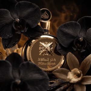 FAKHAR GOLD EDP - Perfume Lattafa Masculino Àrabe